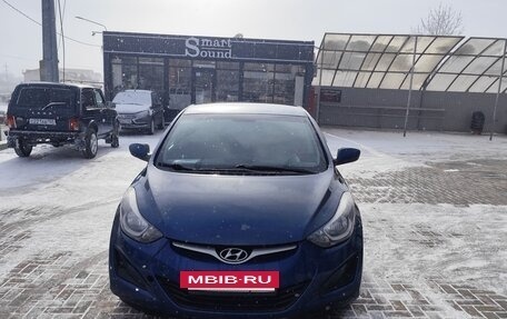 Hyundai Elantra V, 2014 год, 1 000 050 рублей, 8 фотография