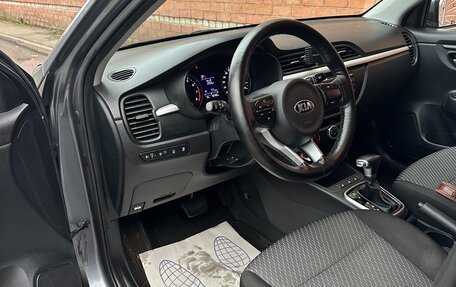 KIA Rio IV, 2019 год, 1 550 000 рублей, 2 фотография