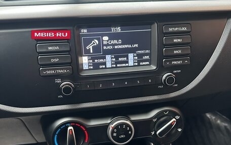 KIA Rio IV, 2019 год, 1 550 000 рублей, 6 фотография