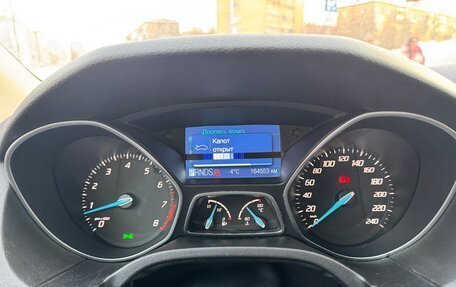 Ford Focus III, 2013 год, 950 000 рублей, 16 фотография