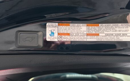 Toyota RAV4, 2017 год, 2 690 000 рублей, 5 фотография