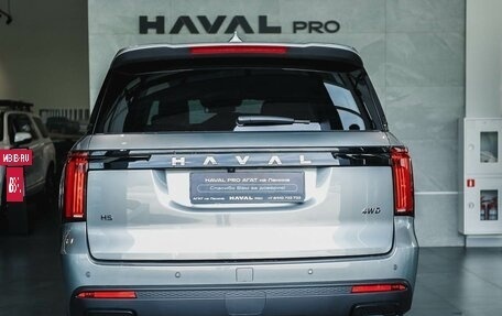 Haval H5, 2025 год, 4 099 000 рублей, 4 фотография
