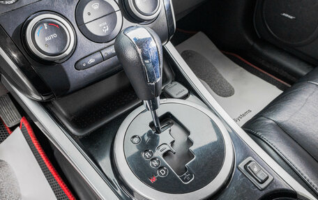 Mazda CX-7 I рестайлинг, 2010 год, 1 149 000 рублей, 23 фотография