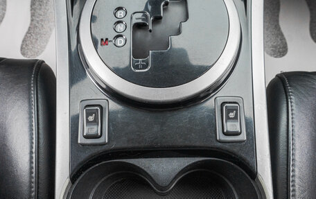 Mazda CX-7 I рестайлинг, 2010 год, 1 149 000 рублей, 24 фотография