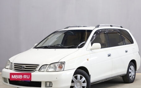 Toyota Gaia, 1999 год, 839 000 рублей, 4 фотография