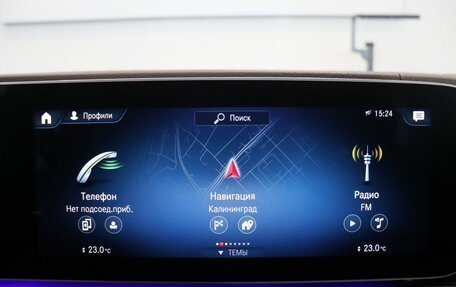 Mercedes-Benz GLS, 2019 год, 8 990 000 рублей, 25 фотография