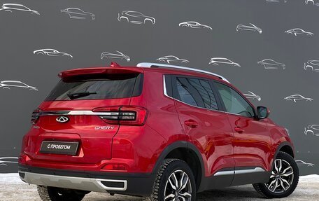 Chery Tiggo 4 I рестайлинг, 2022 год, 998 700 рублей, 2 фотография