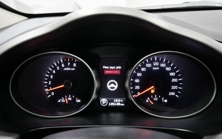 KIA Sportage III, 2014 год, 1 535 000 рублей, 15 фотография