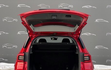 Chery Tiggo 4 I рестайлинг, 2022 год, 998 700 рублей, 15 фотография