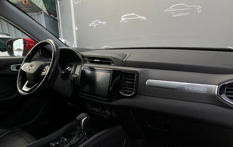 Chery Tiggo 4 I рестайлинг, 2022 год, 998 700 рублей, 9 фотография