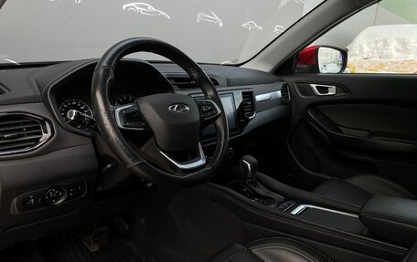 Chery Tiggo 4 I рестайлинг, 2022 год, 998 700 рублей, 6 фотография