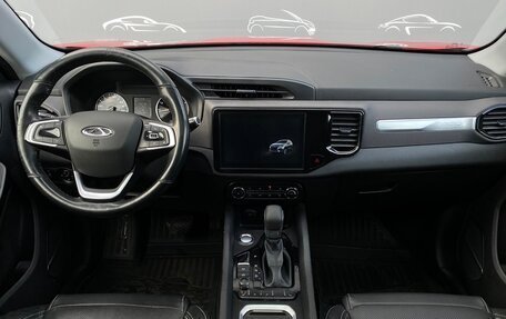 Chery Tiggo 4 I рестайлинг, 2022 год, 998 700 рублей, 8 фотография