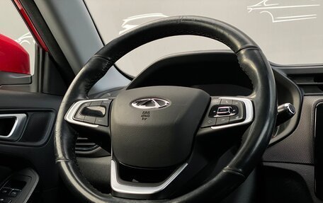 Chery Tiggo 4 I рестайлинг, 2022 год, 998 700 рублей, 25 фотография