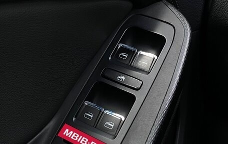 Chery Tiggo 4 I рестайлинг, 2022 год, 998 700 рублей, 23 фотография