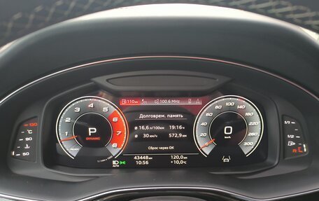 Audi Q8 I, 2021 год, 9 550 000 рублей, 24 фотография