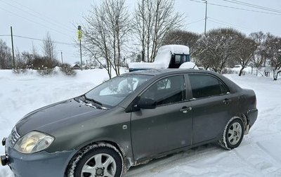 Toyota Corolla, 2005 год, 290 000 рублей, 1 фотография