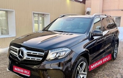 Mercedes-Benz GLS, 2016 год, 4 295 000 рублей, 1 фотография