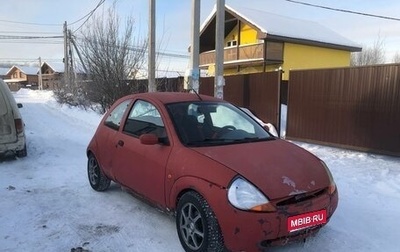 Ford KA I, 1998 год, 100 000 рублей, 1 фотография