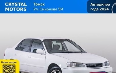 Toyota Corolla, 2000 год, 329 000 рублей, 1 фотография