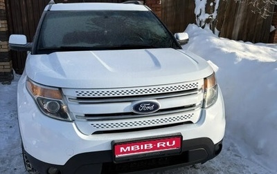 Ford Explorer VI, 2013 год, 1 999 999 рублей, 1 фотография