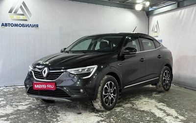 Renault Arkana I, 2019 год, 1 620 000 рублей, 1 фотография