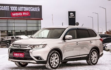 Mitsubishi Outlander III рестайлинг 3, 2015 год, 1 495 000 рублей, 1 фотография
