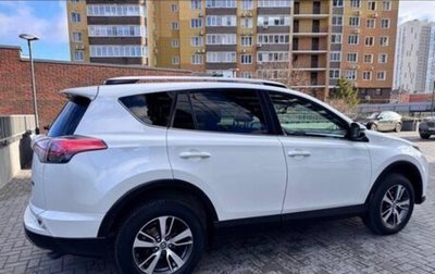 Toyota RAV4, 2016 год, 2 450 000 рублей, 1 фотография