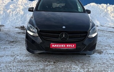 Mercedes-Benz B-Класс, 2016 год, 1 470 000 рублей, 1 фотография
