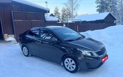 KIA Rio III рестайлинг, 2015 год, 869 000 рублей, 1 фотография