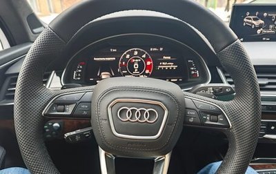 Audi Q7, 2016 год, 4 190 000 рублей, 1 фотография