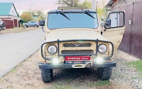 ЛуАЗ 469, 2011 год, 245 000 рублей, 1 фотография