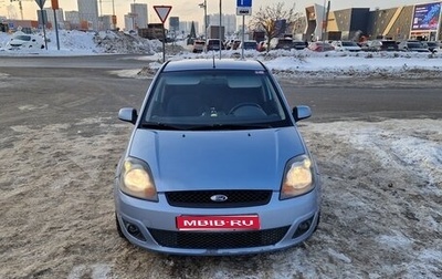 Ford Fiesta, 2006 год, 390 000 рублей, 1 фотография