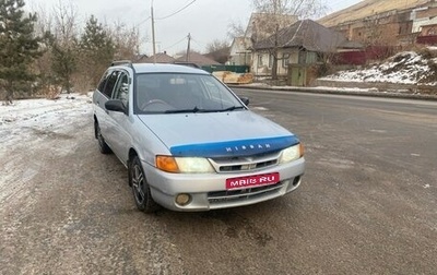 Nissan AD II, 1999 год, 215 000 рублей, 1 фотография