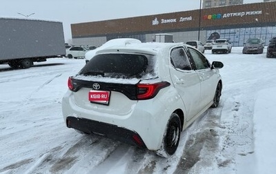 Toyota Yaris, 2020 год, 1 400 000 рублей, 1 фотография