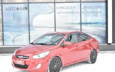 Hyundai Solaris II рестайлинг, 2012 год, 815 000 рублей, 1 фотография