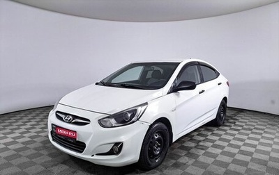 Hyundai Solaris II рестайлинг, 2013 год, 559 000 рублей, 1 фотография