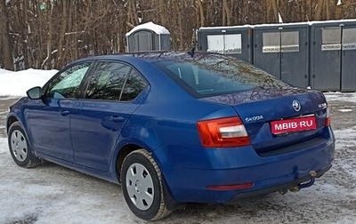 Skoda Octavia, 2018 год, 1 550 000 рублей, 1 фотография
