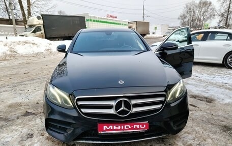 Mercedes-Benz E-Класс, 2017 год, 2 000 000 рублей, 1 фотография