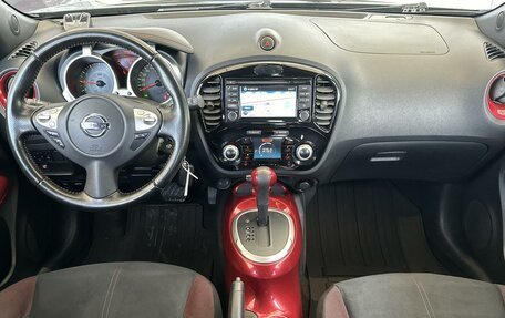 Nissan Juke II, 2017 год, 1 635 000 рублей, 6 фотография