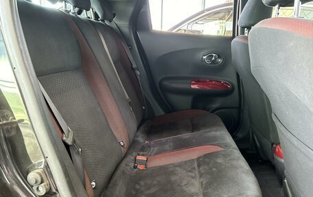 Nissan Juke II, 2017 год, 1 635 000 рублей, 7 фотография