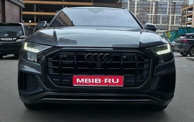 Audi Q8 I, 2020 год, 7 300 000 рублей, 1 фотография