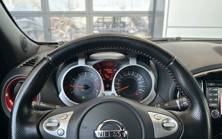 Nissan Juke II, 2017 год, 1 635 000 рублей, 12 фотография