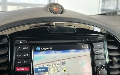 Nissan Juke II, 2017 год, 1 635 000 рублей, 14 фотография