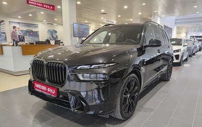 BMW X7, 2025 год, 18 800 000 рублей, 1 фотография