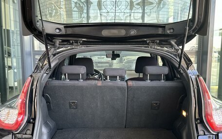 Nissan Juke II, 2017 год, 1 635 000 рублей, 22 фотография