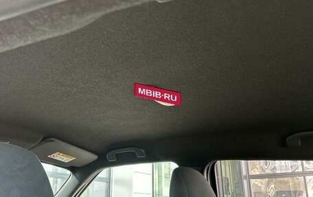 Nissan Juke II, 2017 год, 1 635 000 рублей, 21 фотография