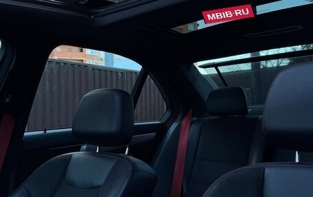 Mercedes-Benz C-Класс, 2014 год, 1 290 000 рублей, 12 фотография