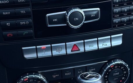 Mercedes-Benz C-Класс, 2014 год, 1 290 000 рублей, 18 фотография