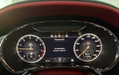 Bentley Continental GT III, 2021 год, 21 000 000 рублей, 19 фотография