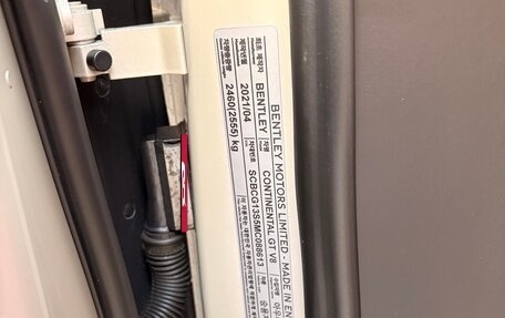 Bentley Continental GT III, 2021 год, 21 000 000 рублей, 14 фотография